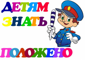 Профилактическая акция "Нам не все равно!" Профилактическая акция "Нам не все равно!".