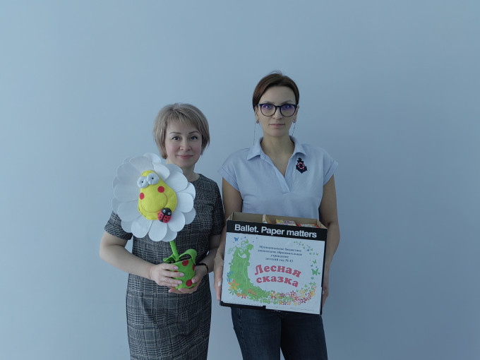 Акция "Белая ромашка" Акция "Белая ромашка".